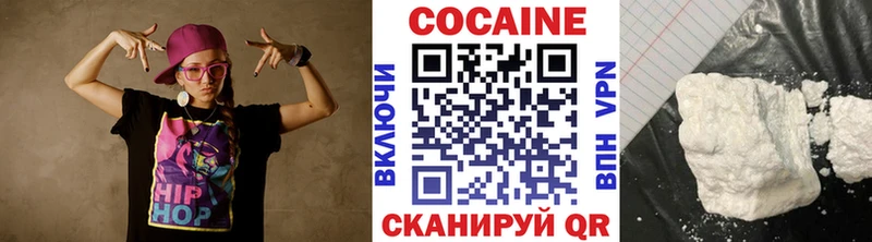 Купить Козьмодемьянск A-PVP кракен ГАШ Меф мяу мяу Амфетамин