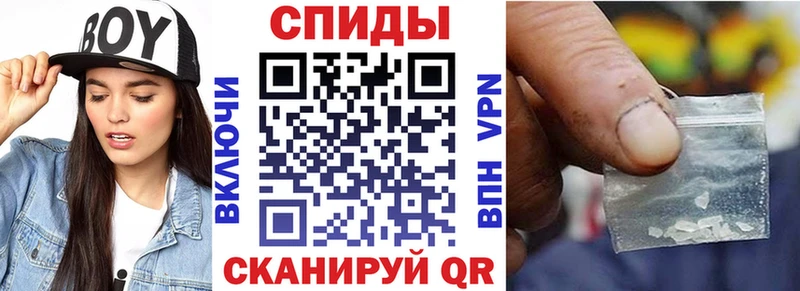 Амфетамин 98%  закладка  Козьмодемьянск 