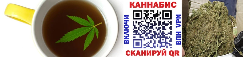 наркотики  KRAKEN tor  Еда ТГК конопля  Козьмодемьянск 