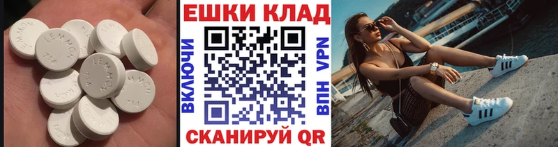 ЭКСТАЗИ 99%  что такое наркотик  кракен маркетплейс  Козьмодемьянск 