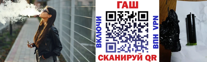 Гашиш Ice-O-Lator  Козьмодемьянск 