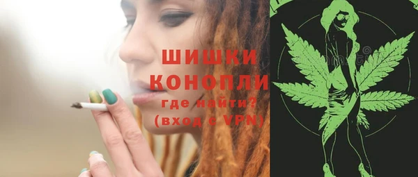 mdpv Аркадак