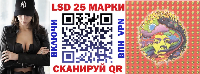 Марки N-bome 1500мкг  где купить наркоту  Козьмодемьянск 