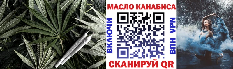 ТГК концентрат  Козьмодемьянск 